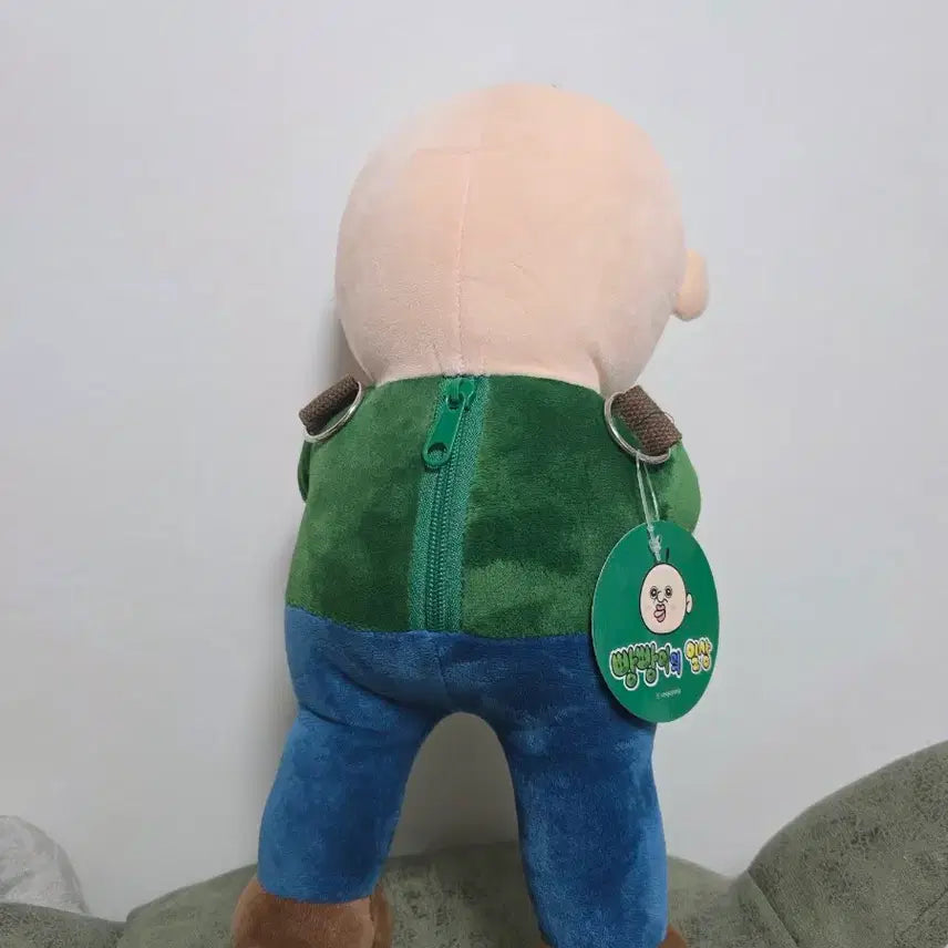 [BUNJANG] Bbong Bbong Character Doll Bag / 빵빵이 인형 가방