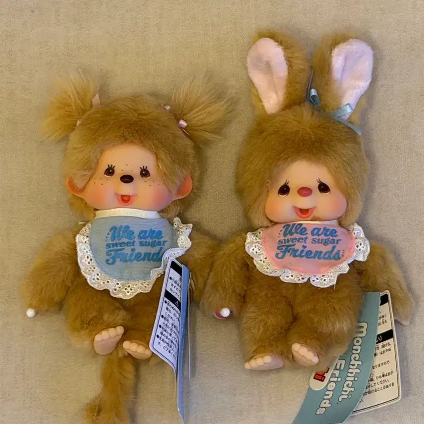 [BUNJANG] Monchhichi Chimutan Sweet Sugar Doll S Set / 몬치치 치무탄 스위트 슈가 인형 S 세트 무료배송