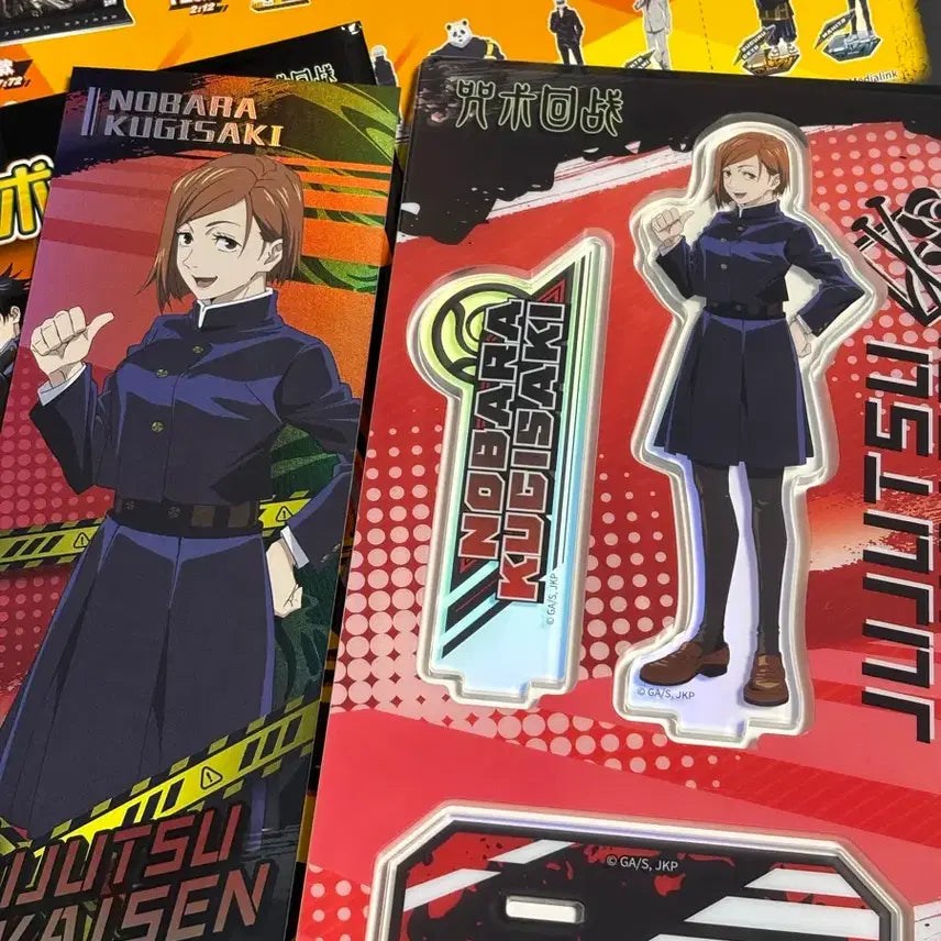 [BUNJANG] Jujutsu Kaisen Nobara Kugisaki Acrylic Stand / 주술회전 쿠기사키 노바라 ...