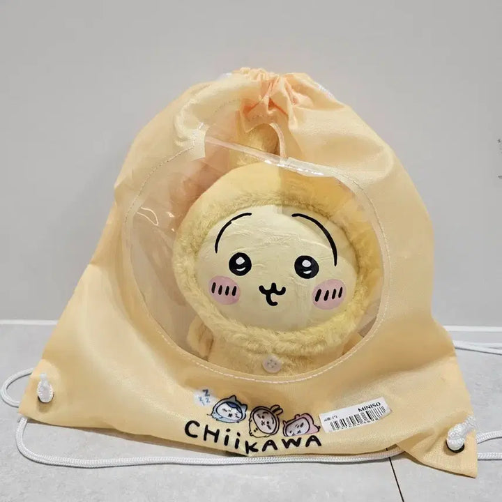 [BUNJANG] Chiikawa Usagi Pouch Plush New / 치이카와 미니소 우사기 파우치 인형 새재품 판매