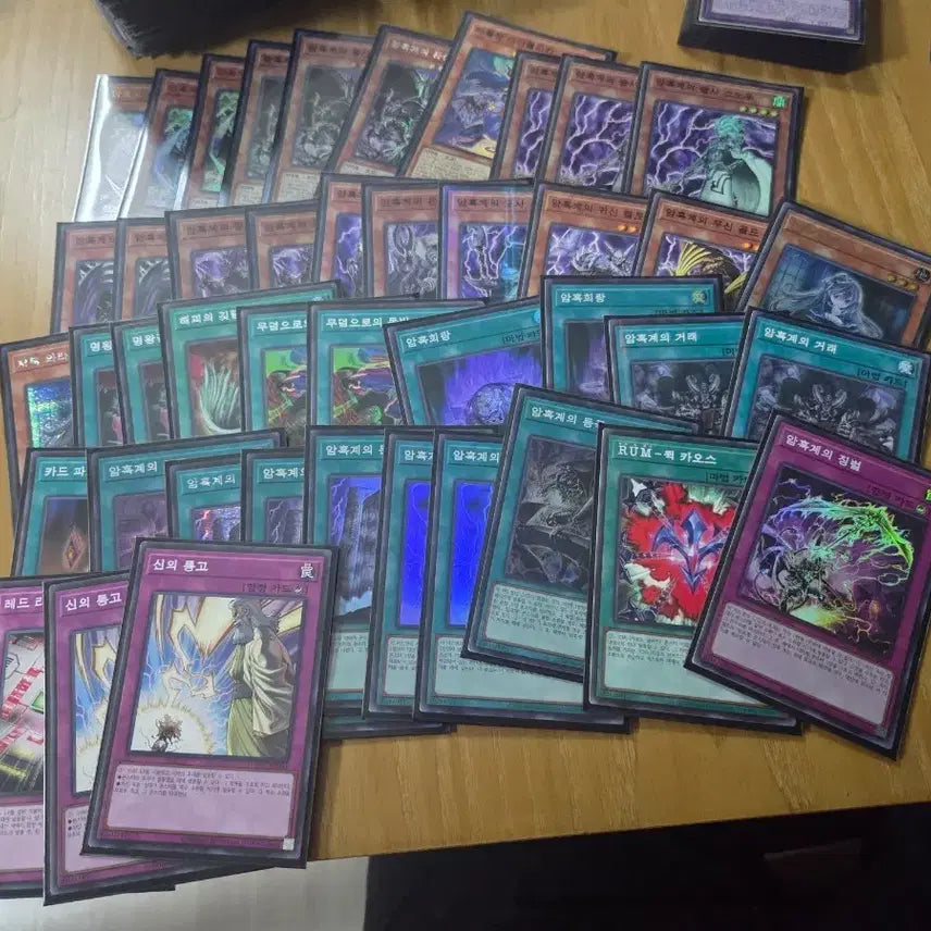 [BUNJANG] Yu-Gi-Oh! Dark World Deck / 유희왕 암흑계 덱 팔아요