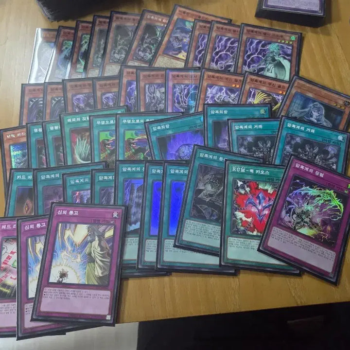 [BUNJANG] Yu-Gi-Oh! Dark World Deck / 유희왕 암흑계 덱 팔아요