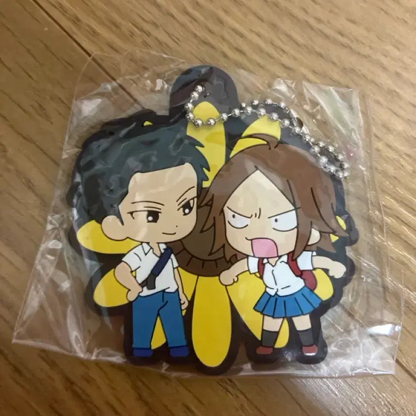 [BUNJANG] To Touch You Rubber Strap Gacha Keyring (Cheese Version) / 너에게 닿기를 러버스트랩 가챠 키링(치즈류)