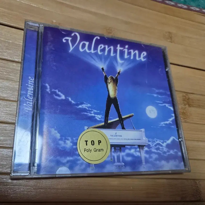 [BUNJANG] Valentine Album CD / Valentine 앨범 CD 판매해요.