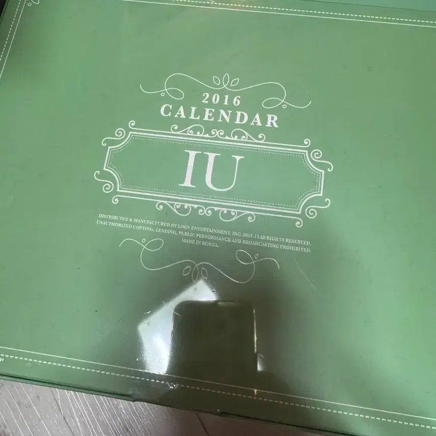 [BUNJANG] IU 2016 Season&