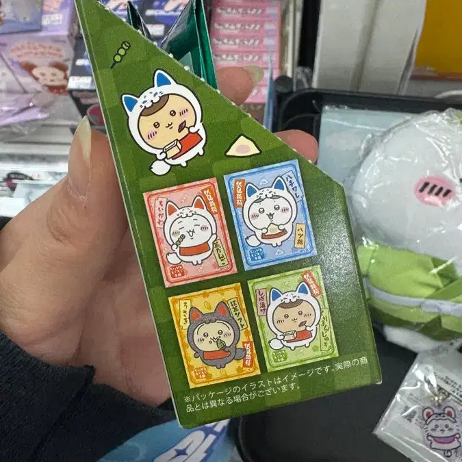 [BUNJANG] Chiikawa Crab Lucky Charm / 치이카와 카니 행운 부적