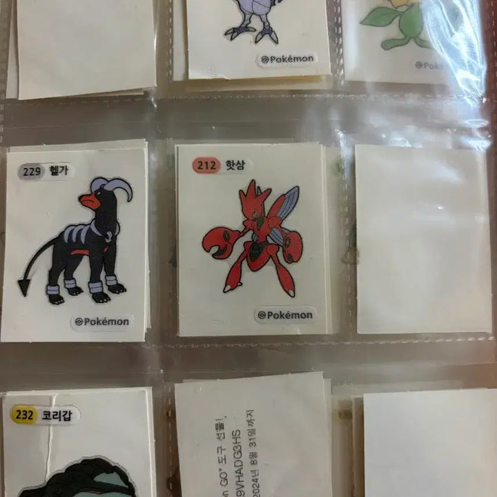 [BUNJANG] Pokemon Bread Stickers Bundle Set / 마지막)포켓몬스터띠부실일괄양도