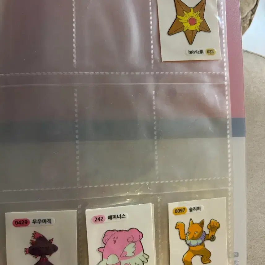[BUNJANG] Pokemon Bread Stickers Bundle Set / 마지막)포켓몬스터띠부실일괄양도