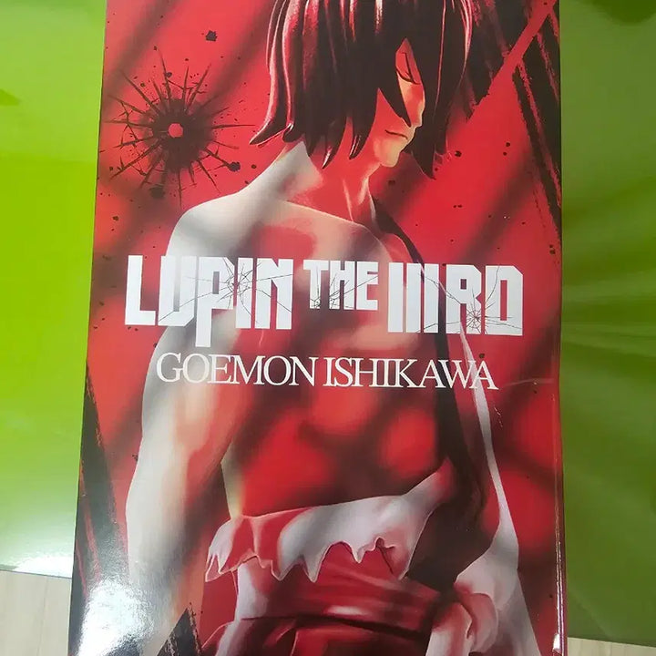 [BUNJANG] Lupin the Third Ishikawa Goemon Figure / 루팡 3세 이시카와 고에몽 피규어