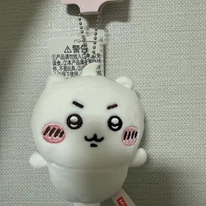 [BUNJANG] Cheeikawa MiniSo Figure / 중국미니소 치이카와