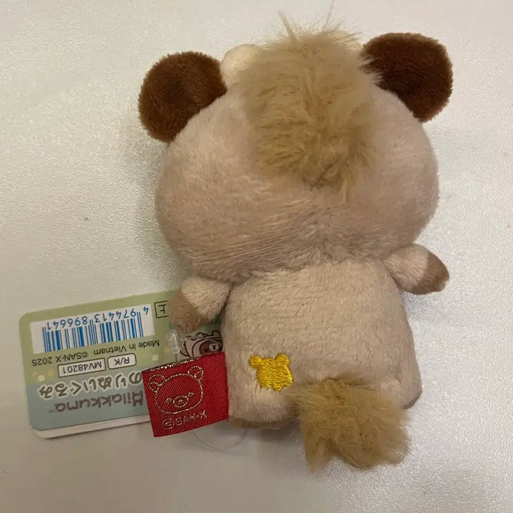 [BUNJANG] Koguma Tenori Plush / 코구마 말 테노리 2026
