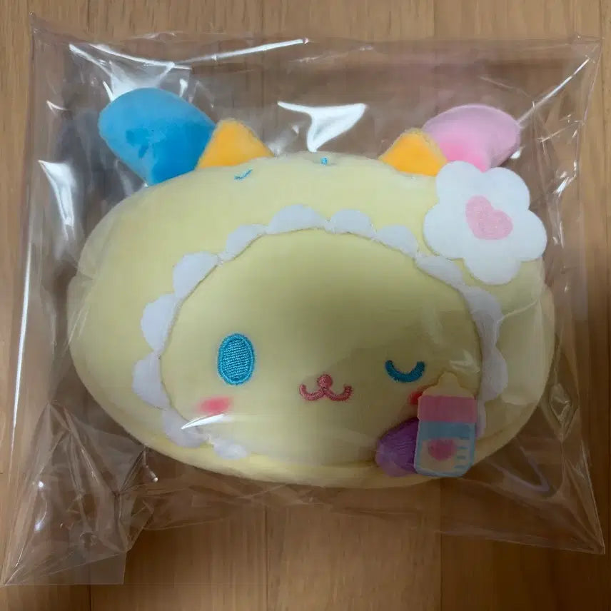 [BUNJANG] Aveil Usahana Baby Pouch / 아베일 우사하나 베이비 파우치