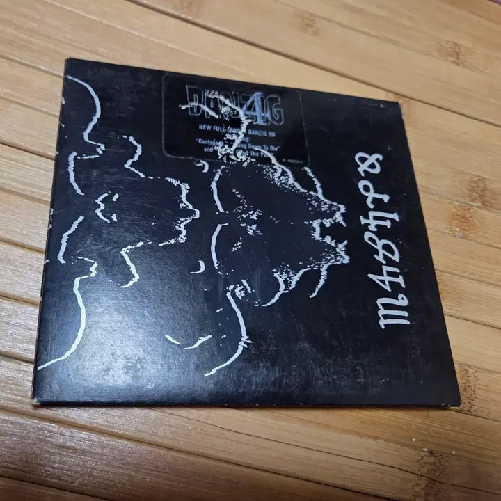 [BUNJANG] Danzig 4 Album / 덴지그 4 앨범입니다