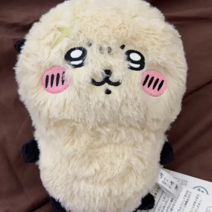 [BUNJANG] Racco Doll / 랏코 인형