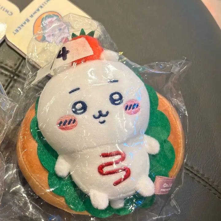 [BUNJANG] Chiikawa Bakery Plush / 치이카와 베이커리 누이 판매