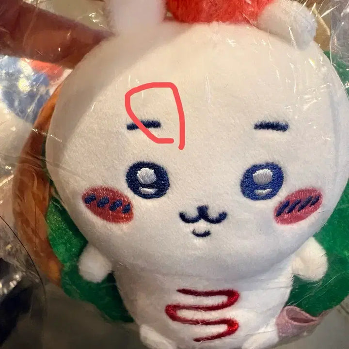 [BUNJANG] Chiikawa Bakery Plush / 치이카와 베이커리 누이 판매