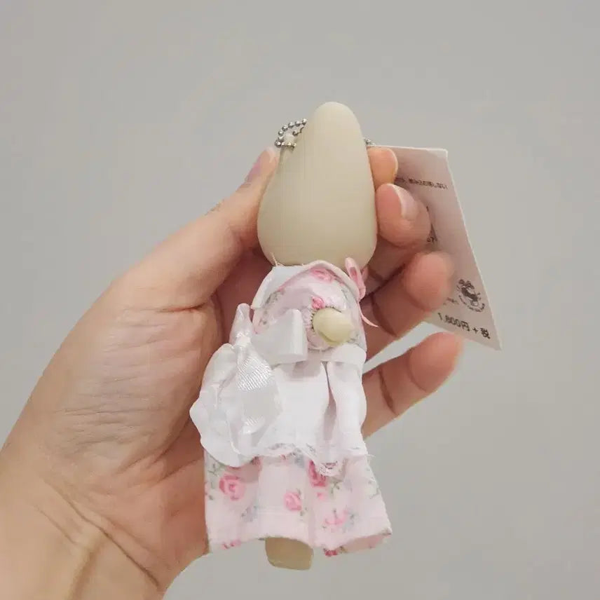 [BUNJANG] Marron Cream Keyring Doll / 마론크림 키링인형