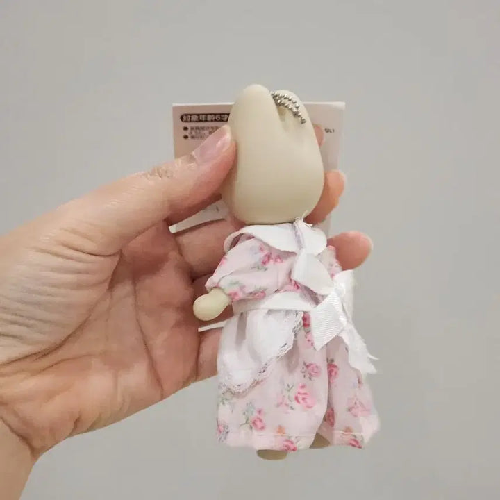 [BUNJANG] Marron Cream Keyring Doll / 마론크림 키링인형