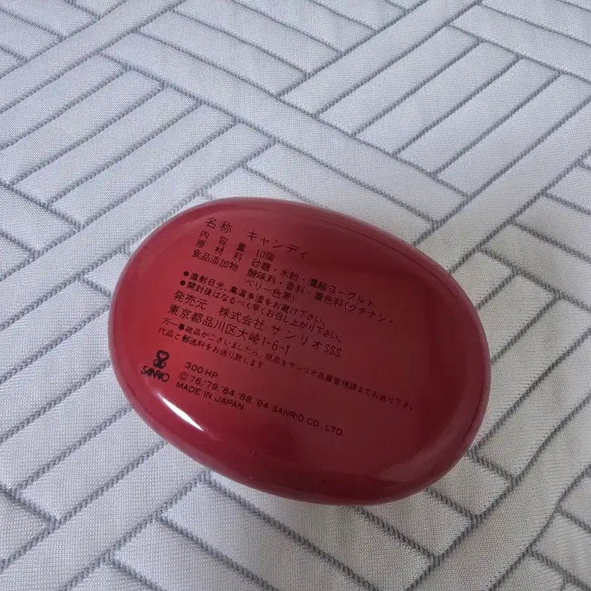 [BUNJANG] Sanrio Classic Hello Kitty Heart Park Tin Case / 산리오 고전키티 하트파크 틴케이스