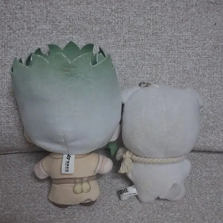 [BUNJANG] Senku Nui Bundle Set / 센쿠 누이 일괄