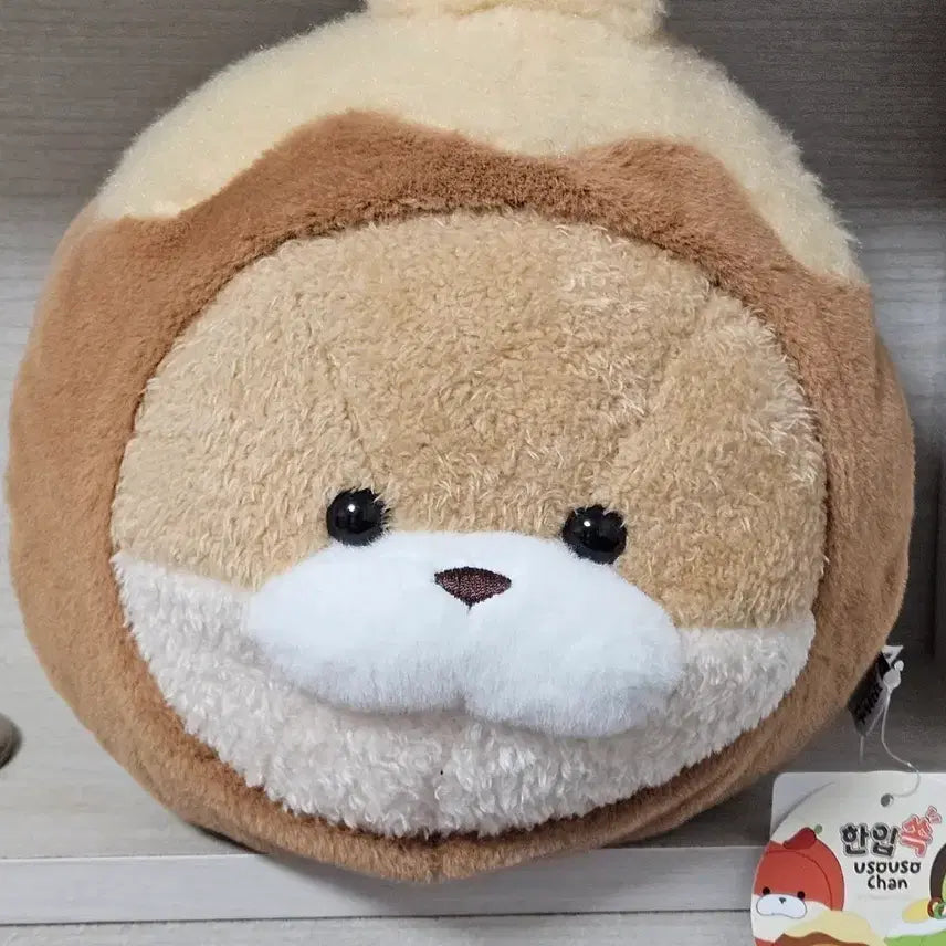 [BUNJANG] Usouso-chan Otter Plush / 한입쏙 버터떡 우소우소짱 수달 인형