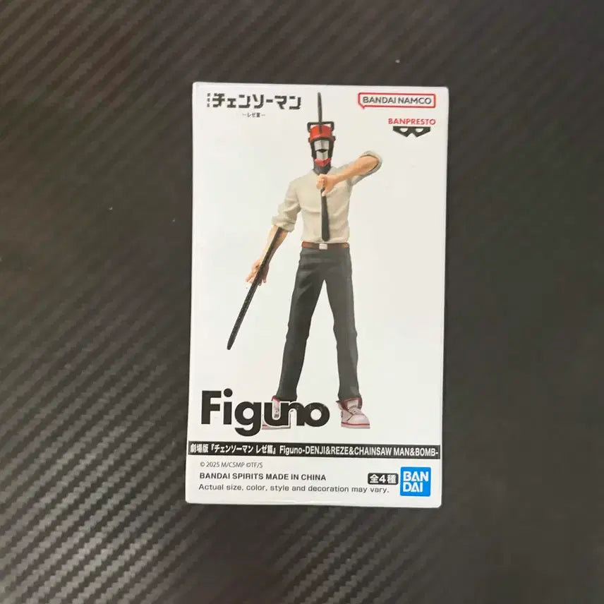 [BUNJANG] Chainsaw Man Denji Figuno Figure C / [미개봉] 체인소맨 덴지 figuno 피규어 C 피그노