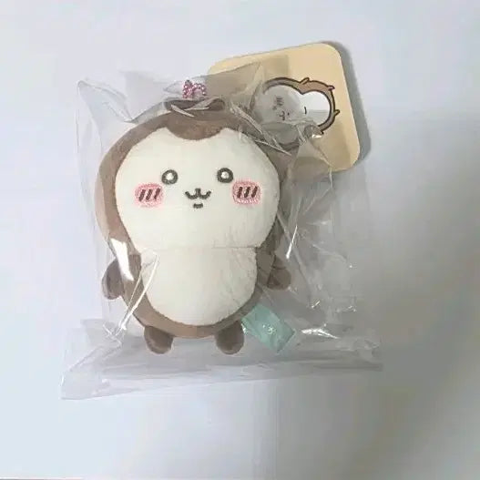 [BUNJANG] Chiikawa Beetle Mascot / 치이카와 풍뎅이 마스코트