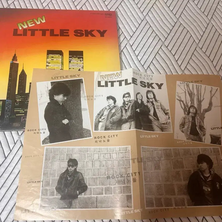 [BUNJANG] Kim Jae-ki Small Sky LP / new 작은하늘 (고 김재기) LP