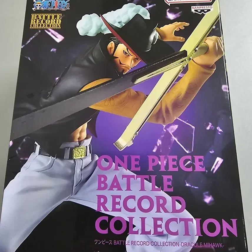 [BUNJANG] One Piece Battle Record Collection Dracule Mihawk Figure / 정품 새상품.원피스 배틀 레코드 컬렉션 드라큘 미호크 피규어