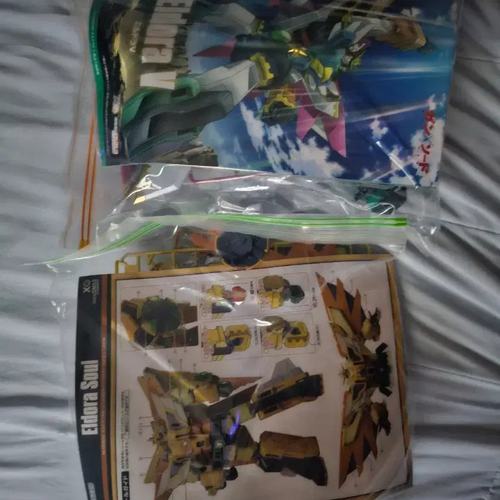 [BUNJANG] MODEROID Eldo Five Normal + Limited Edition / 모데로이드 엘도라파이브 일반 + 한정판매합니다.