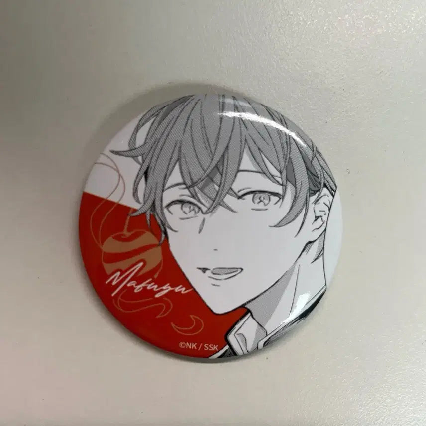 [BUNJANG] Given Mafuyu Sato Can Badge / 기븐 given 원화 캔뱃지 사토 마후유 판매