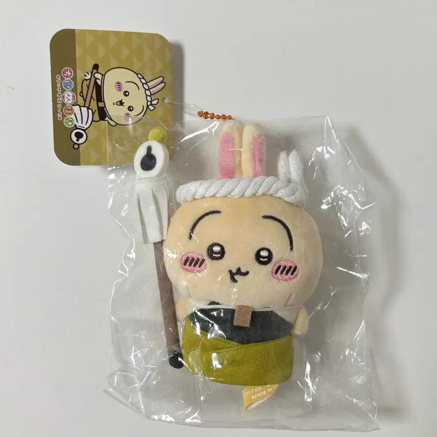 [BUNJANG] Chiikawa Pocket Edo Usagi Sealed / 치이포케 치이카와포켓 에도 우사기