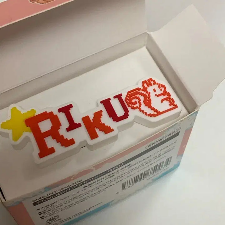 [BUNJANG] Riku Fanlight / 리쿠 팬라이트 양도