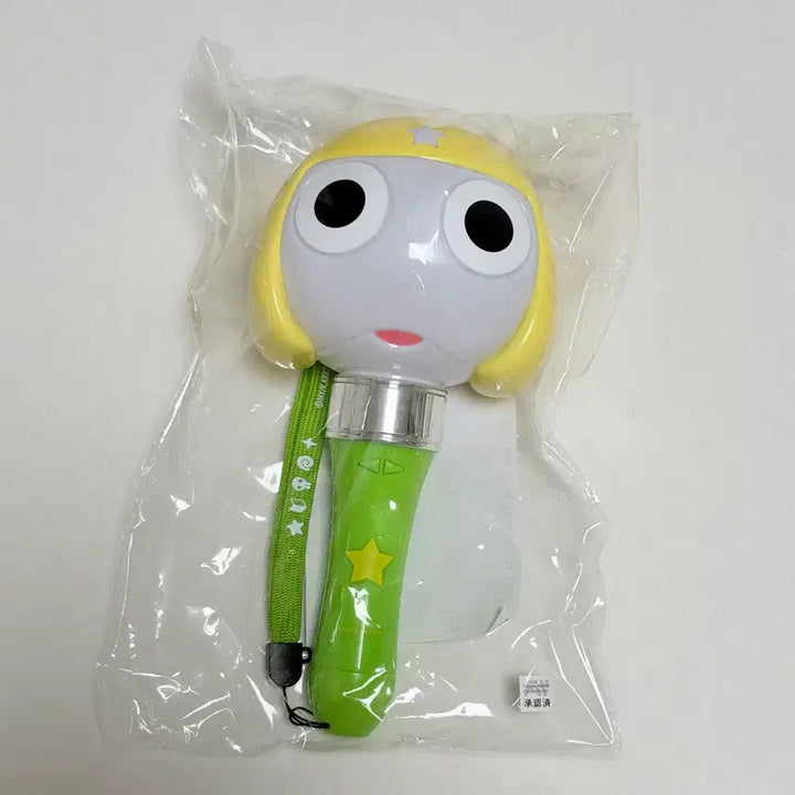[BUNJANG] Keroro Sergeant Keroro Penlight / 케로로 펜라이트 응원봉 미개봉