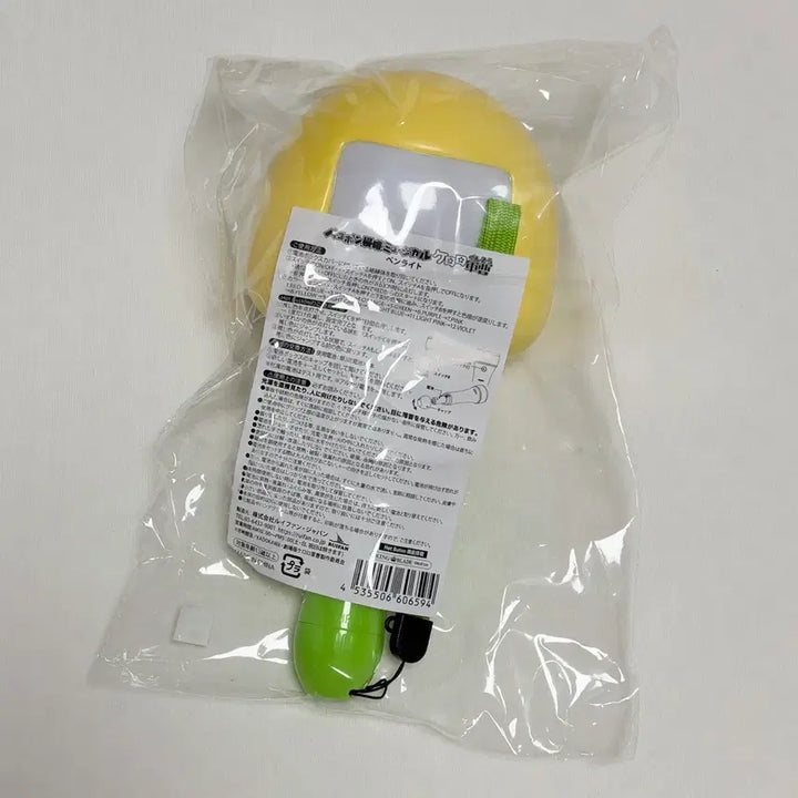 [BUNJANG] Keroro Sergeant Keroro Penlight / 케로로 펜라이트 응원봉 미개봉