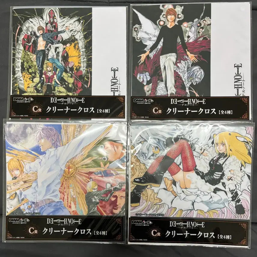 [BUNJANG] Death Note DMM Kuji C Prize Cleaner Bundle Set / 일괄) 데스노트 DMM 쿠지 C상 클리너