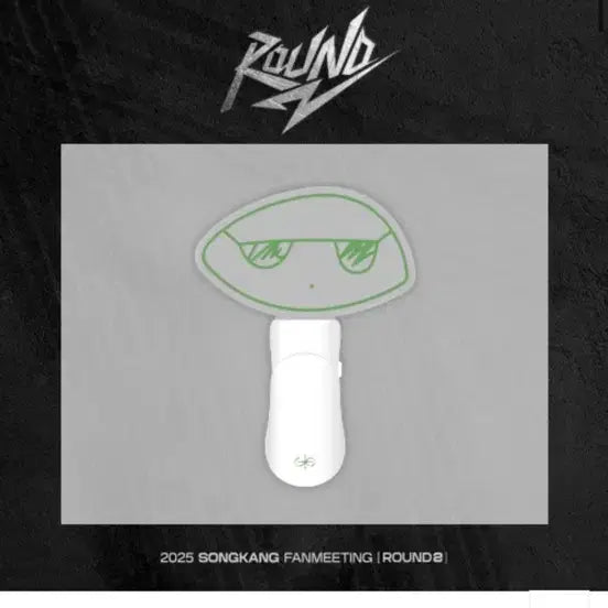 [BUNJANG] Song Kang [ROUND 2] Acrylic Lightstick / 송강 (Song Kang) [ROUND 2] 아크릴 응원봉