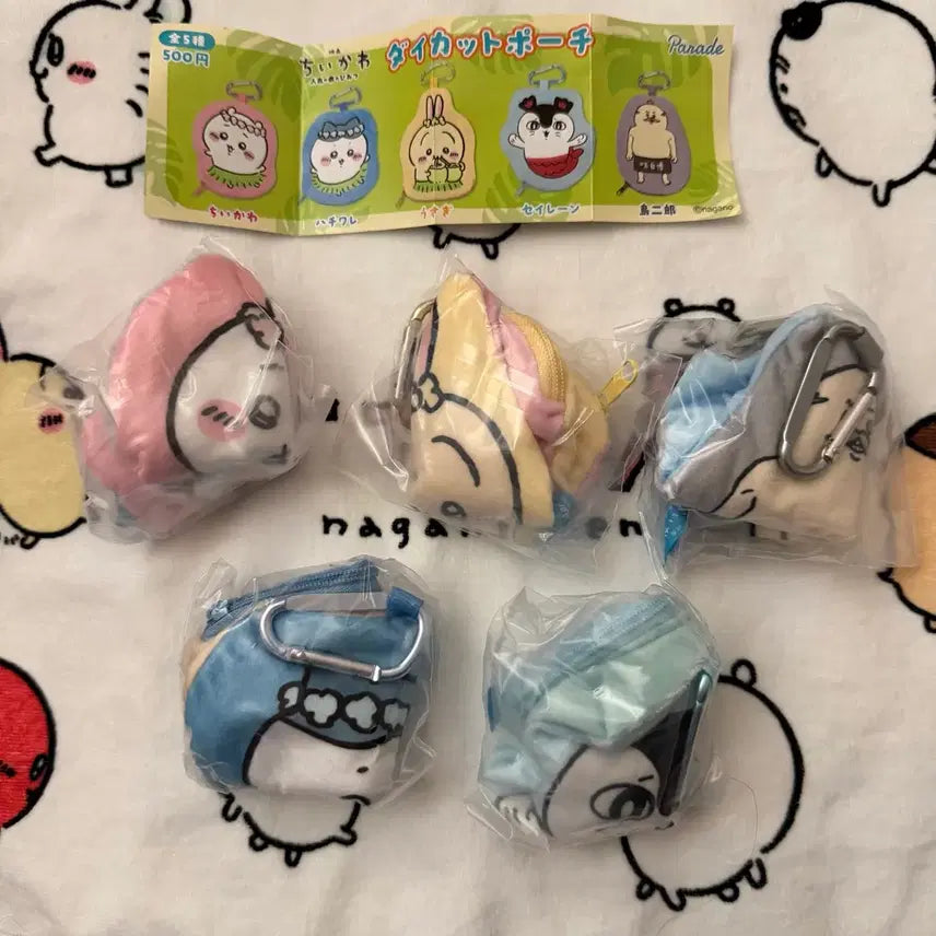 [BUNJANG] Chiikawa Diced Pouch 5 Set / 먼작귀 치이카와 다이컷 파우치 5종 세트