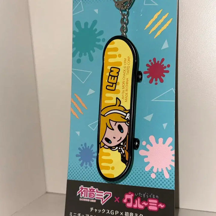 [BUNJANG] Kagamine Len Skateboard Keychain / 카가미네렌 키링
