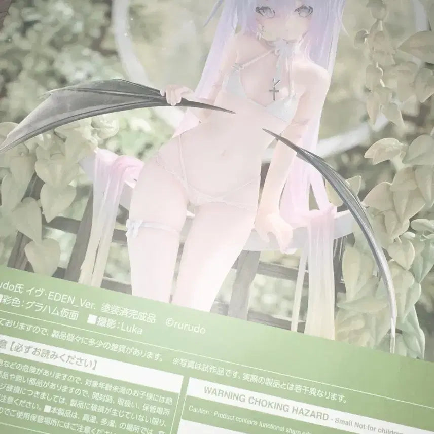 [BUNJANG] Rurudo Bishoujo Figure / 루루도 미소녀 피규어