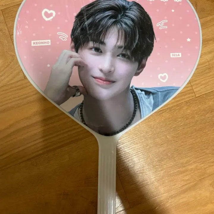 [BUNJANG] Geonho Uchiwa Fan / 건호 우치와팔아요