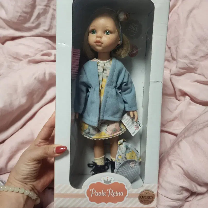 [BUNJANG] Paola Reina Doll New Condition / 파올라레이나 인형 새상품