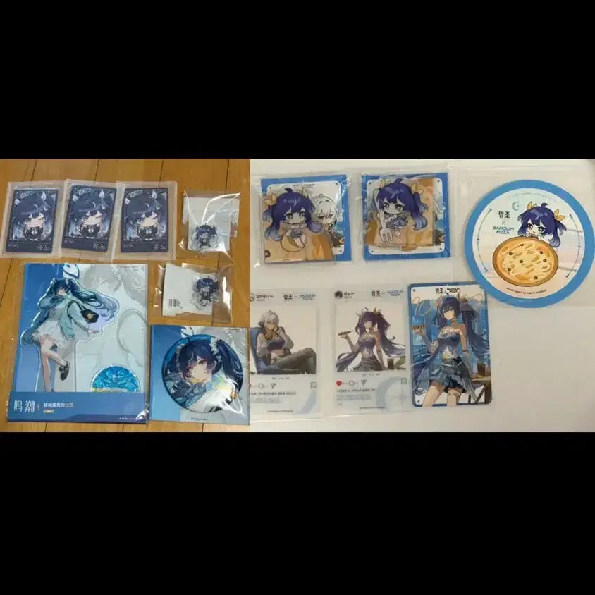 [BUNJANG] MYOJO YUNO Bundle Set / 명조 유노 일괄