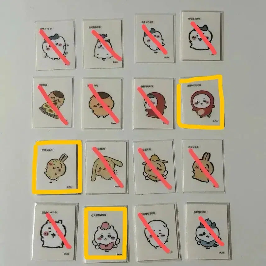 [BUNJANG] Mun-jak-gwi Ddibu-sil Version 1 Sticker Set / 먼작귀 띠부씰 버전1