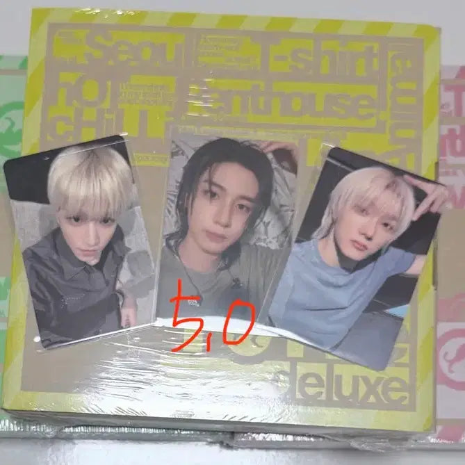 [BUNJANG] BOYNEXTDOOR Home Deluxe Repackage Weverse Lucky Draw Strawberry Beanie Photocard Bundle Set / 일괄)보넥도홈디럭스리패키지위버스럭드럭키드로우특전딸기두건포카포토카드비트로드뮤직플랜트성호재현리우태산이한운학올리브영