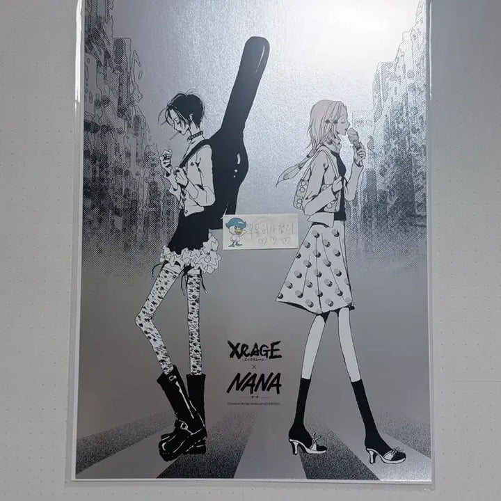 [BUNJANG] Xrage NANA Collaboration A3 Special Edition Poster / 당일 방송 A3 Xrage 나나 NANA 콜라보 팝업 특전 포스터 후가공 A3 화보 메탈릭한 금속 질감