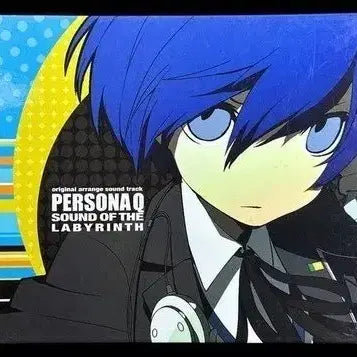 [BUNJANG] Persona Q Soundtrack / 페르소나Q 사운드트랙