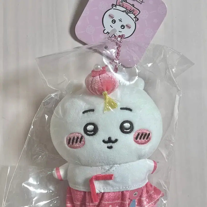 [BUNJANG] Chiikawa Hanbok Mascot Doll Keychain (Sealed) / 미개봉) 치이카와 먼작귀 한복 마스코트 인형 키링