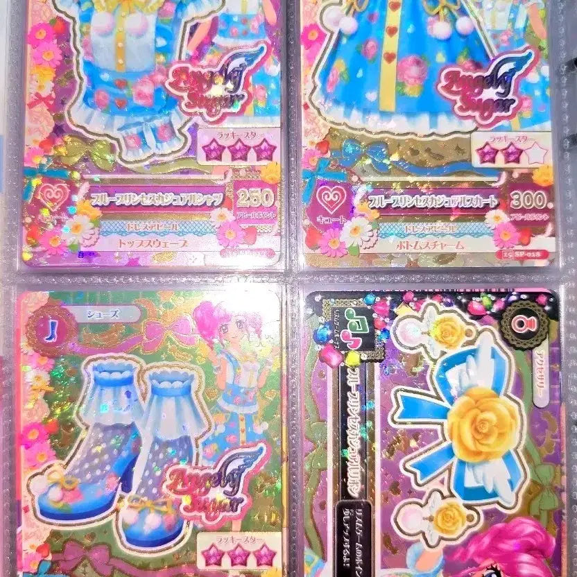 [BUNJANG] Akats Madoka Bundle Set Cards / 아아카츠 마도카 카드 판매