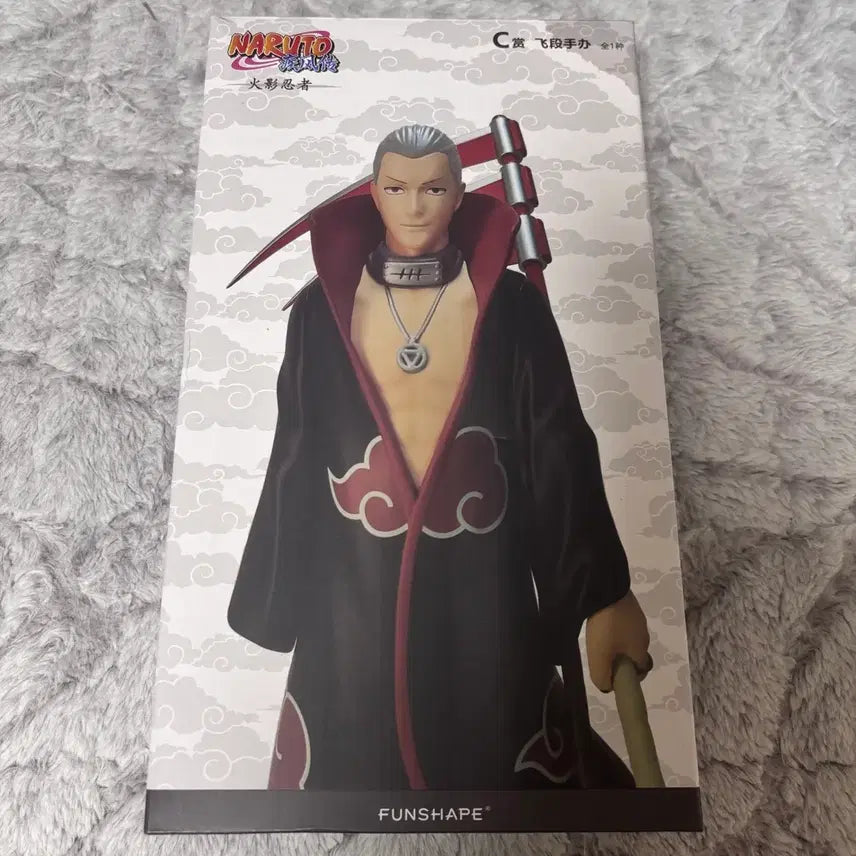 [BUNJANG] Naruto Hidna C Figure / 나루토 중국 쿠지 히단 C 피규어